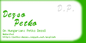 dezso petko business card